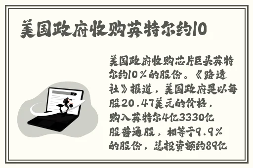 和年级第一英年早婚